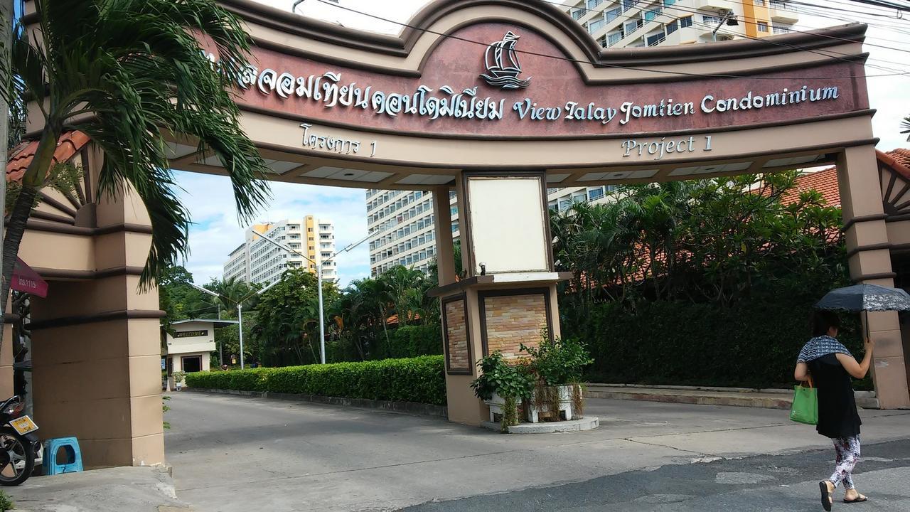 Ferienwohnung View Talay 1 Jomtien Pattaya Exterior foto